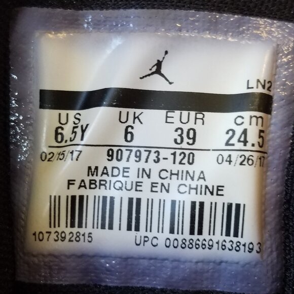 Size 6.5Y Nike Jordan Jumpman Pro GS White Sneakers - Picture 9 of 10